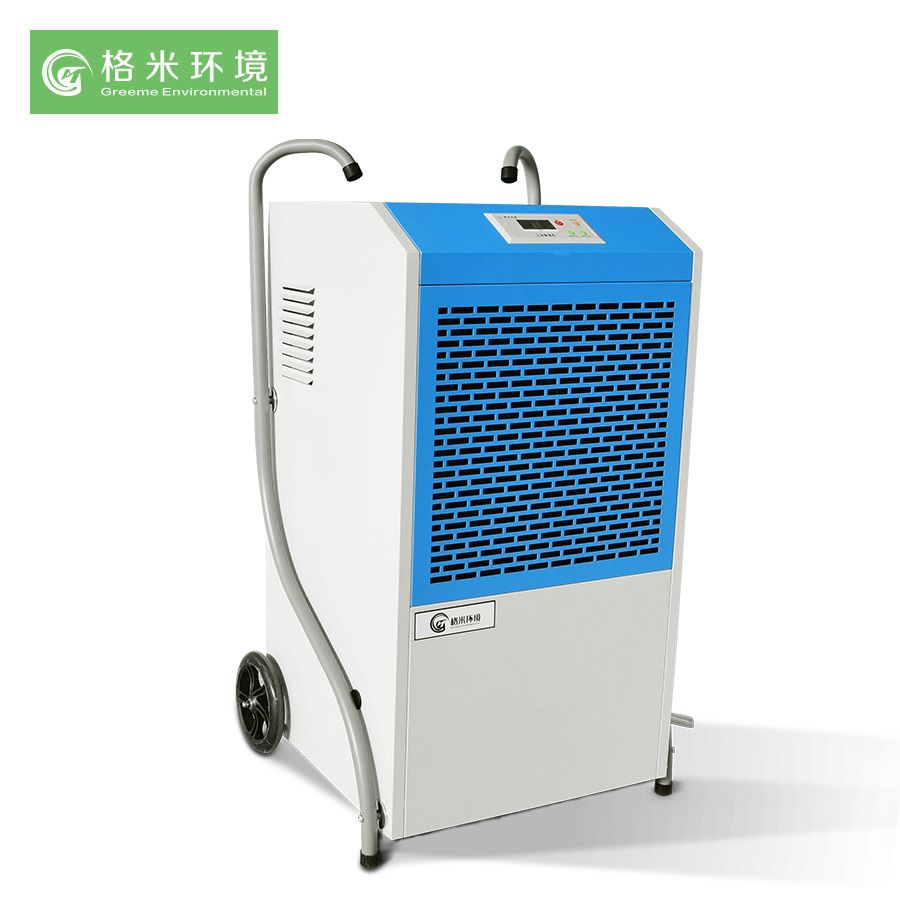 GMS-150